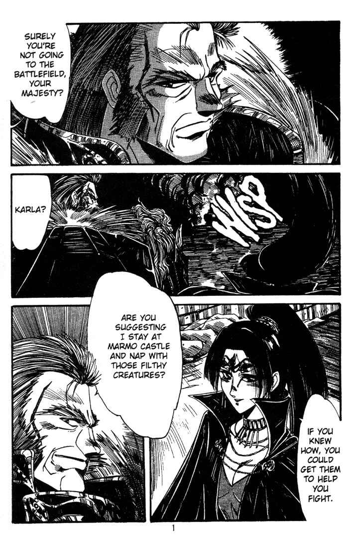 Page 3 Chapter 3 Record of Lodoss War - The Grey Witch