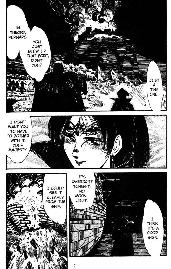 Page 4 Chapter 3 Record of Lodoss War - The Grey Witch