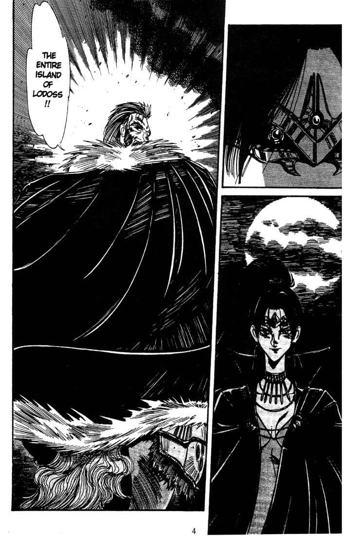 Page 6 Chapter 3 Record of Lodoss War - The Grey Witch