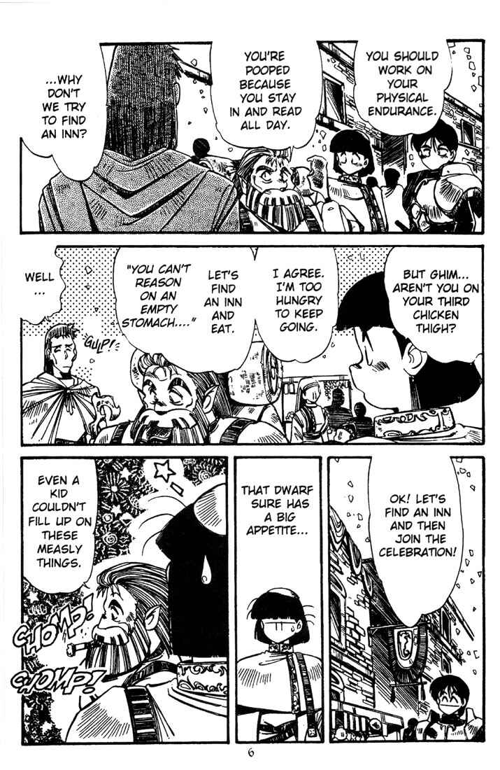 Page 8 Chapter 3 Record of Lodoss War - The Grey Witch