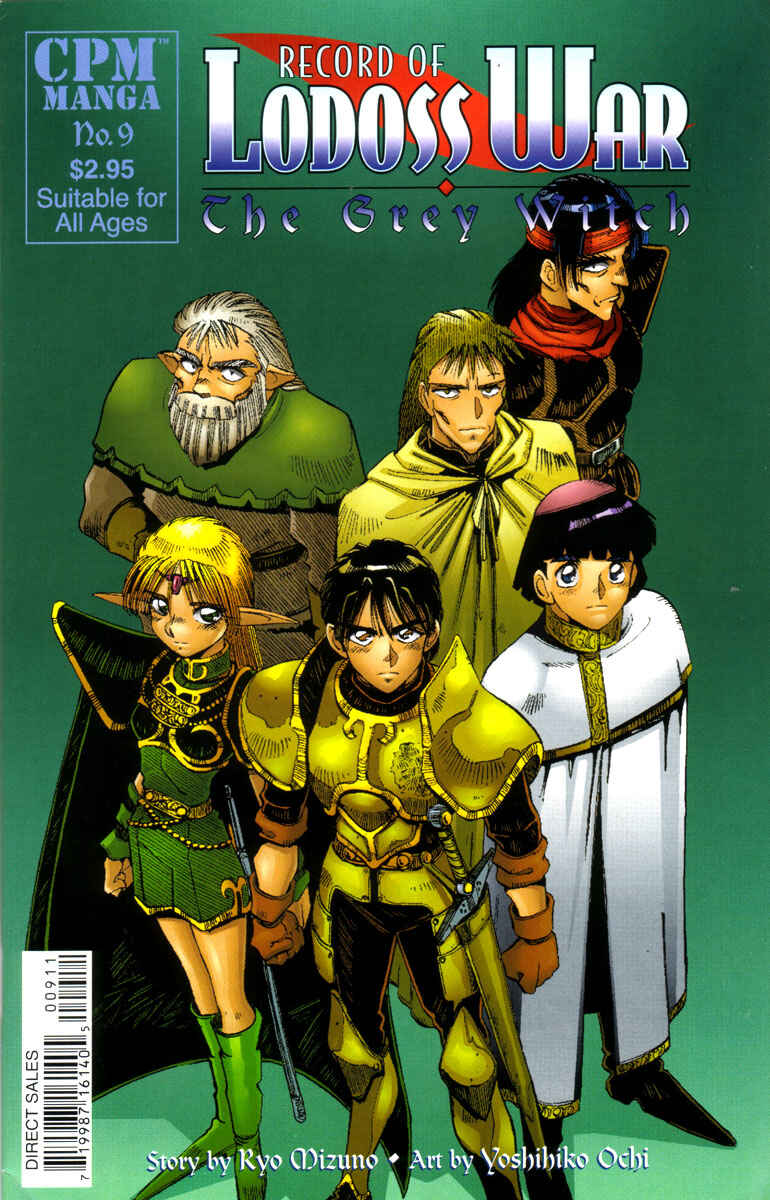 Page 1 Chapter 9 Record of Lodoss War - The Grey Witch
