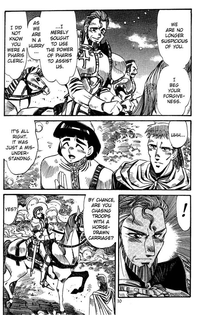 Page 12 Chapter 9 Record of Lodoss War - The Grey Witch