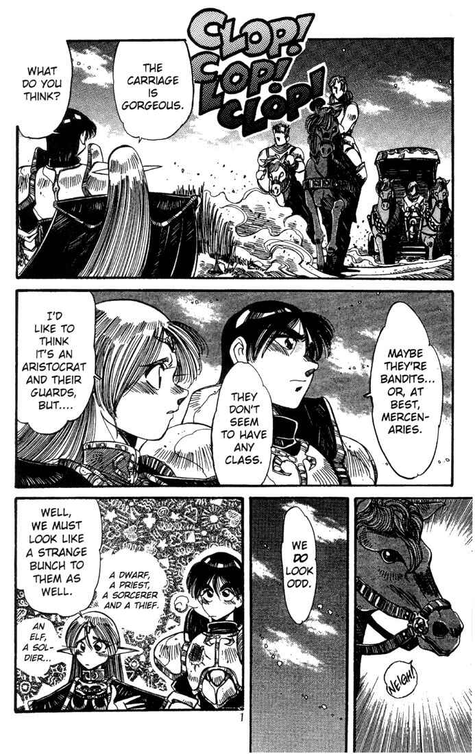 Page 3 Chapter 9 Record of Lodoss War - The Grey Witch