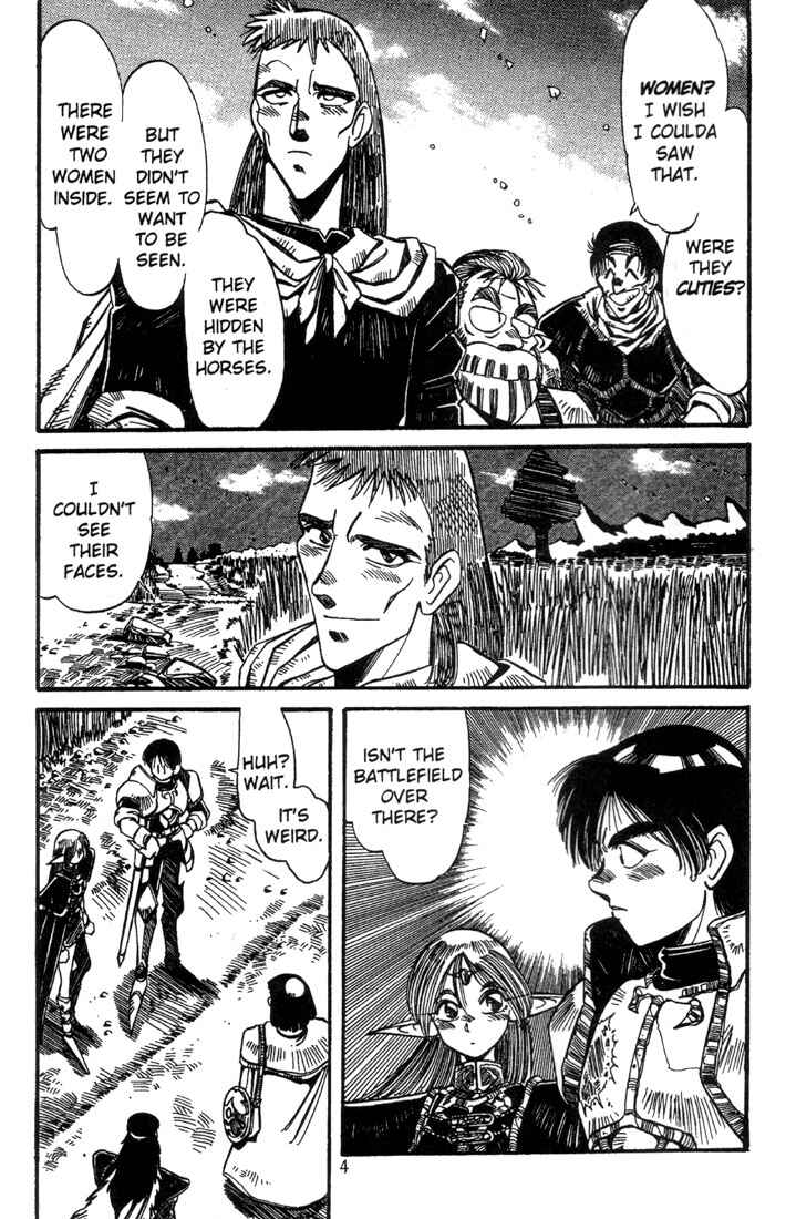 Page 6 Chapter 9 Record of Lodoss War - The Grey Witch