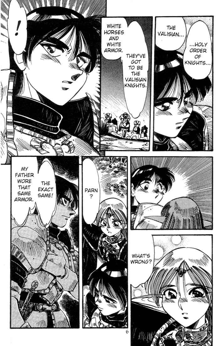Page 8 Chapter 9 Record of Lodoss War - The Grey Witch