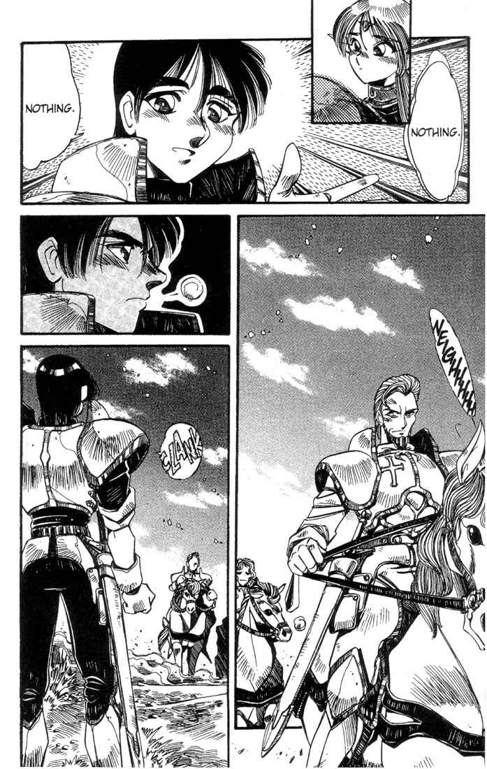 Page 9 Chapter 9 Record of Lodoss War - The Grey Witch