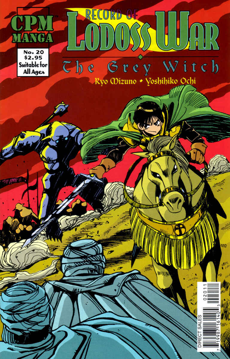 Page 1 Chapter 20 Record of Lodoss War - The Grey Witch