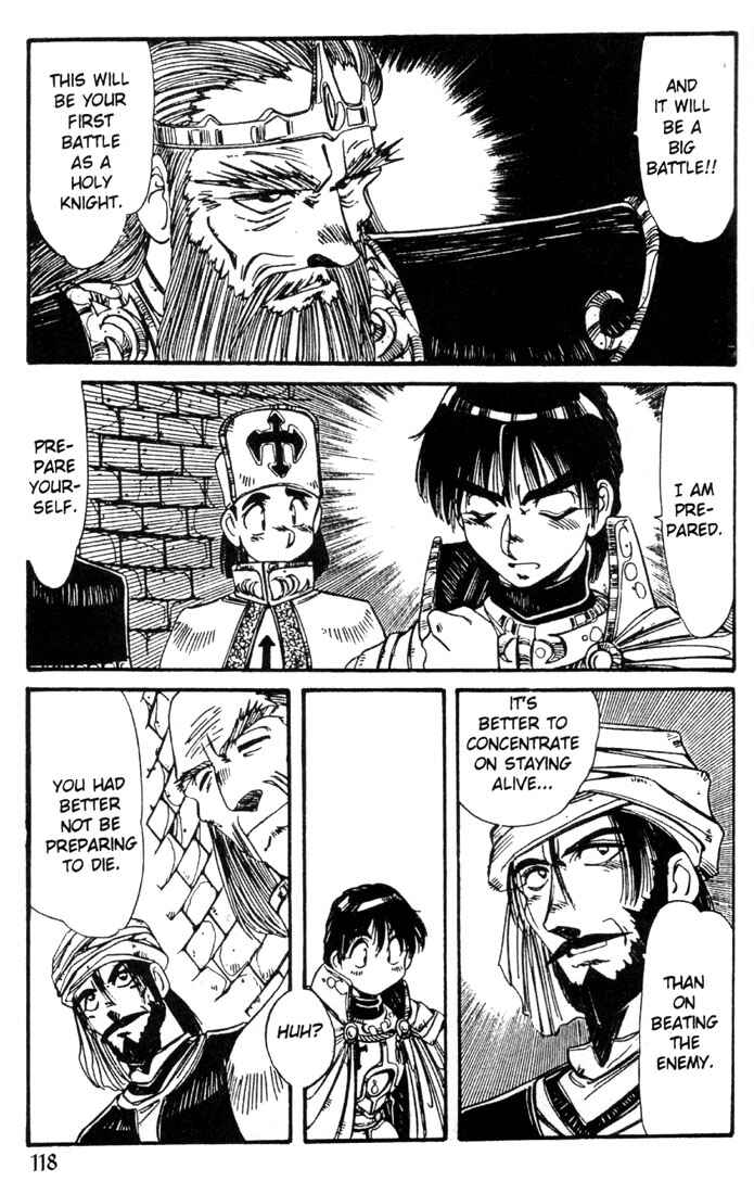Page 18 Chapter 20 Record of Lodoss War - The Grey Witch
