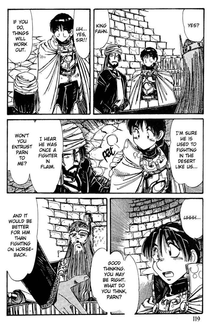 Page 19 Chapter 20 Record of Lodoss War - The Grey Witch