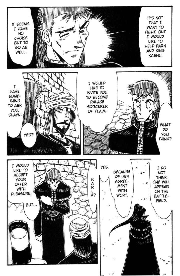 Page 21 Chapter 20 Record of Lodoss War - The Grey Witch