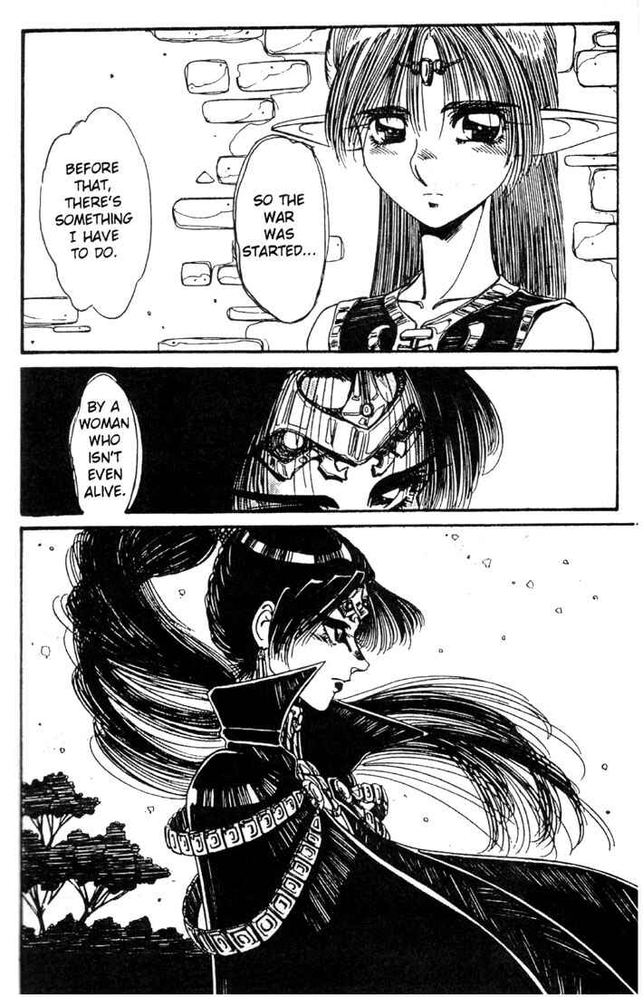 Page 23 Chapter 20 Record of Lodoss War - The Grey Witch