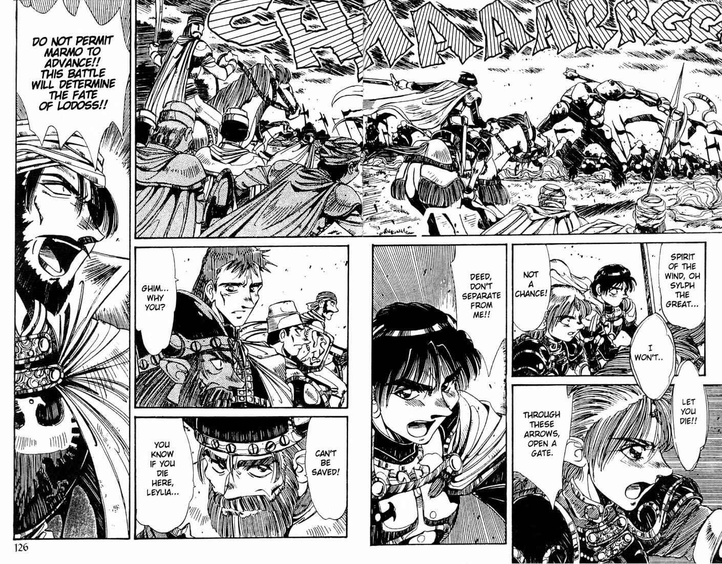 Page 26 Chapter 20 Record of Lodoss War - The Grey Witch