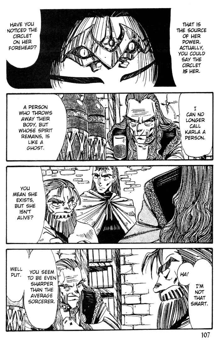 Page 7 Chapter 20 Record of Lodoss War - The Grey Witch