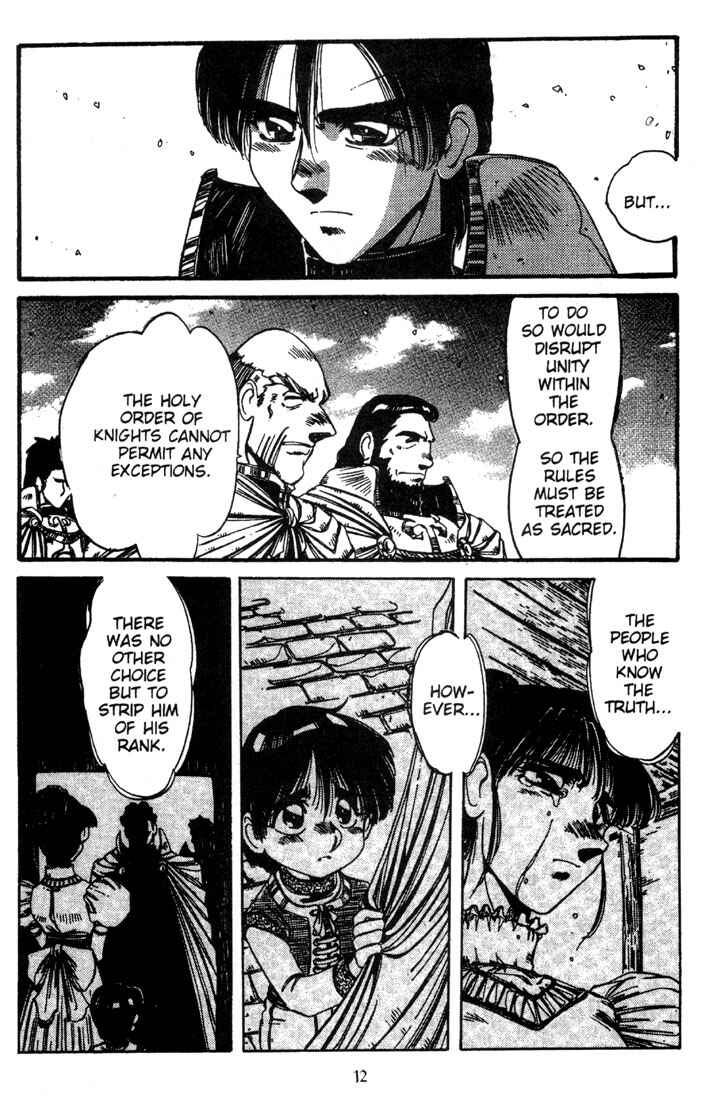 Page 13 Chapter 15 Record of Lodoss War - The Grey Witch