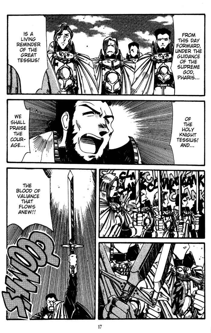 Page 18 Chapter 15 Record of Lodoss War - The Grey Witch