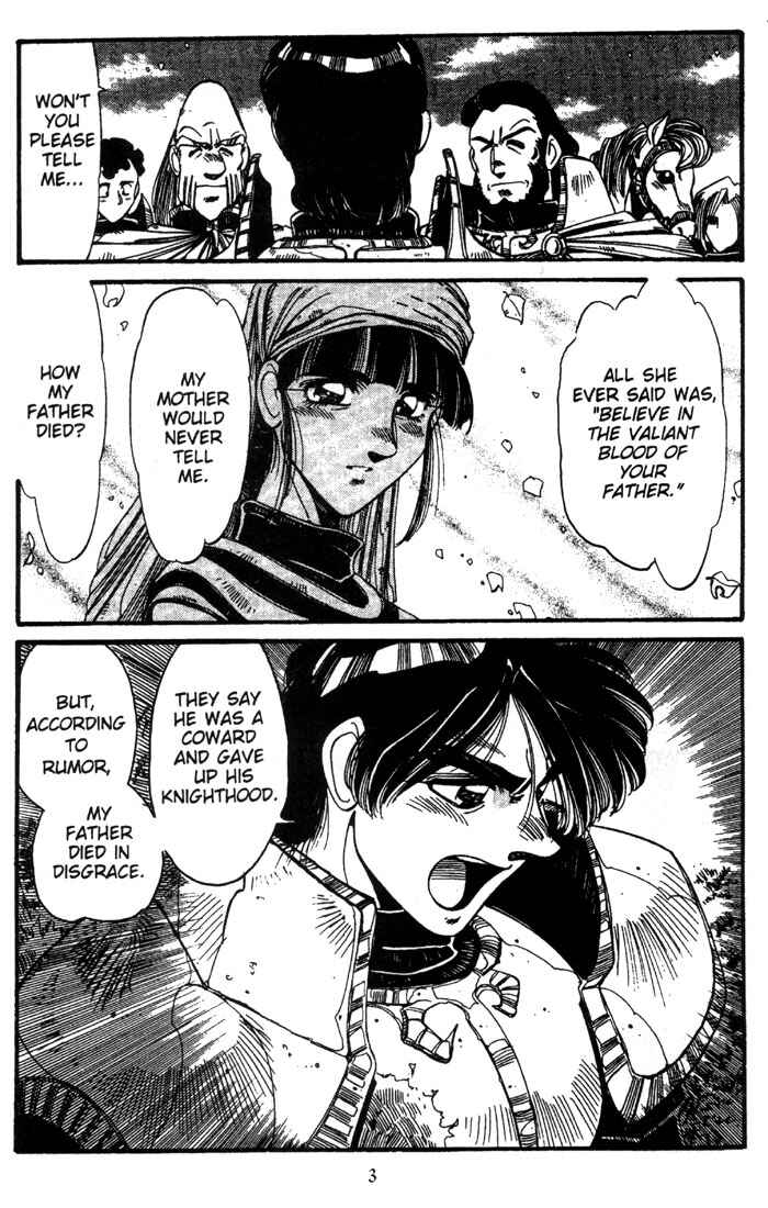 Page 5 Chapter 15 Record of Lodoss War - The Grey Witch
