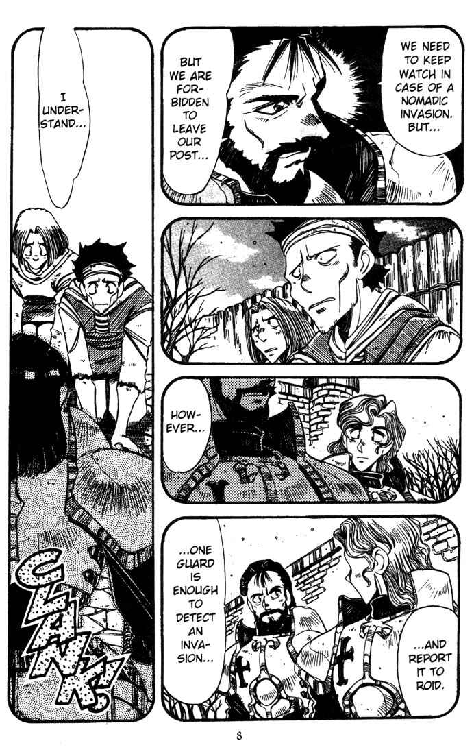 Page 9 Chapter 15 Record of Lodoss War - The Grey Witch