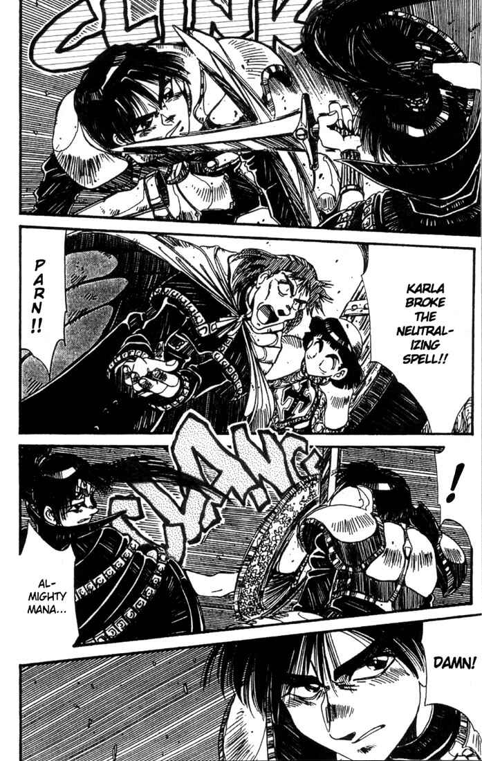Page 12 Chapter 22 Record of Lodoss War - The Grey Witch