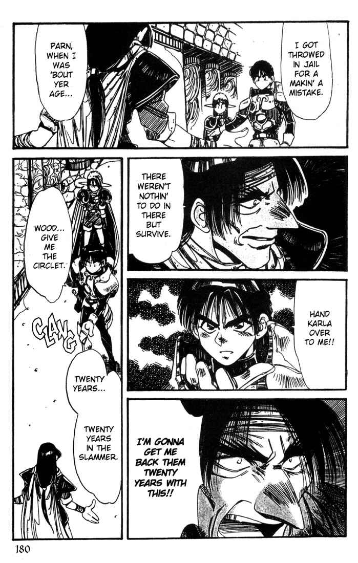 Page 23 Chapter 22 Record of Lodoss War - The Grey Witch