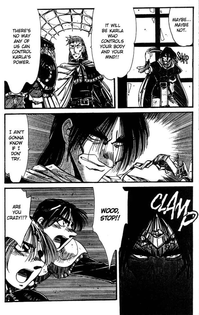 Page 24 Chapter 22 Record of Lodoss War - The Grey Witch