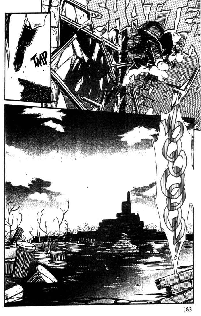 Page 26 Chapter 22 Record of Lodoss War - The Grey Witch