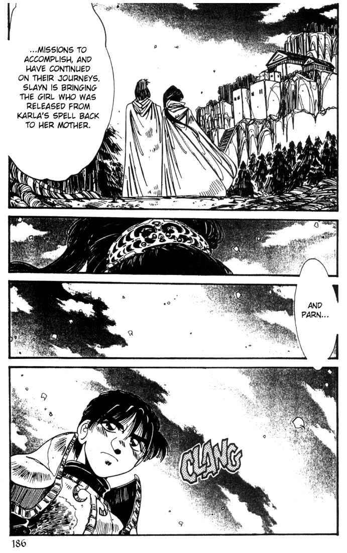 Page 29 Chapter 22 Record of Lodoss War - The Grey Witch