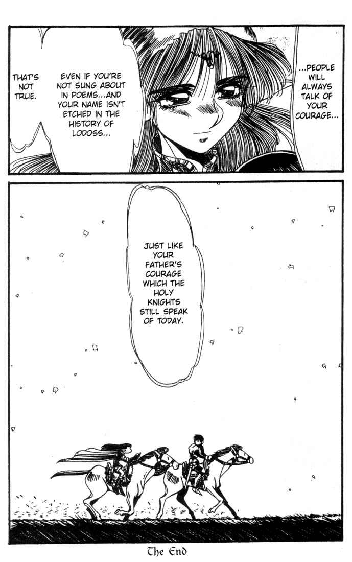 Page 31 Chapter 22 Record of Lodoss War - The Grey Witch