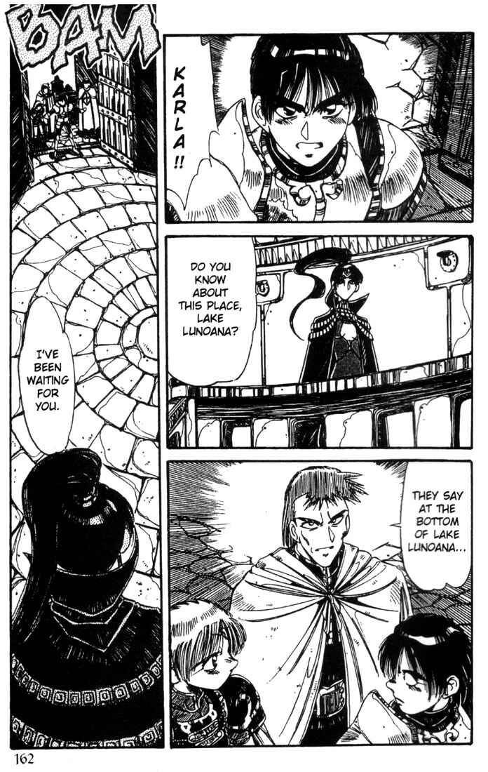 Page 5 Chapter 22 Record of Lodoss War - The Grey Witch