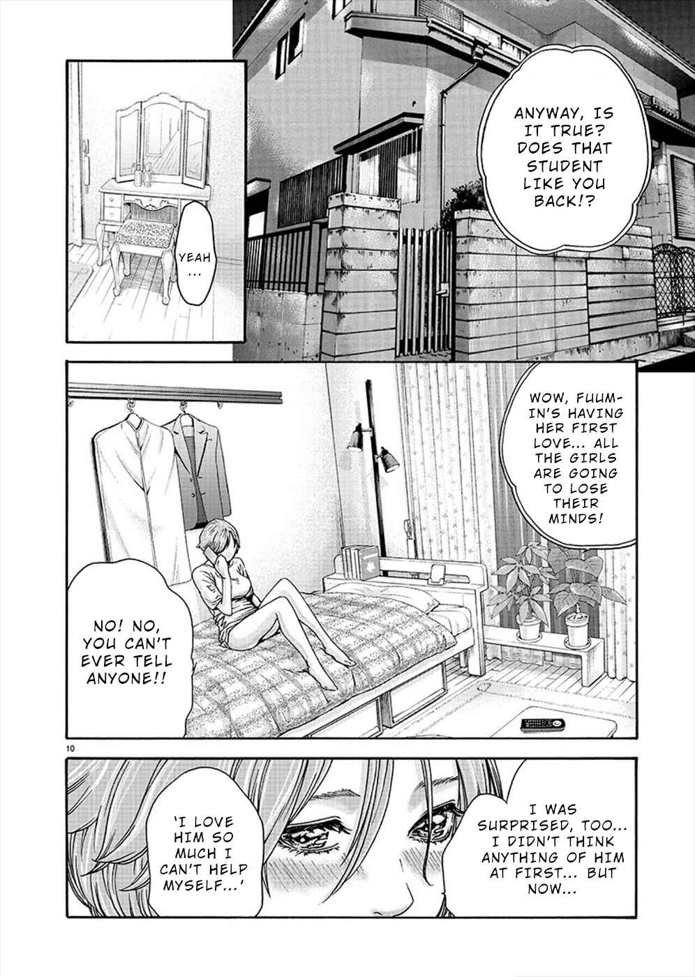 Page 10 Chapter 9 Hajimete no Sensei