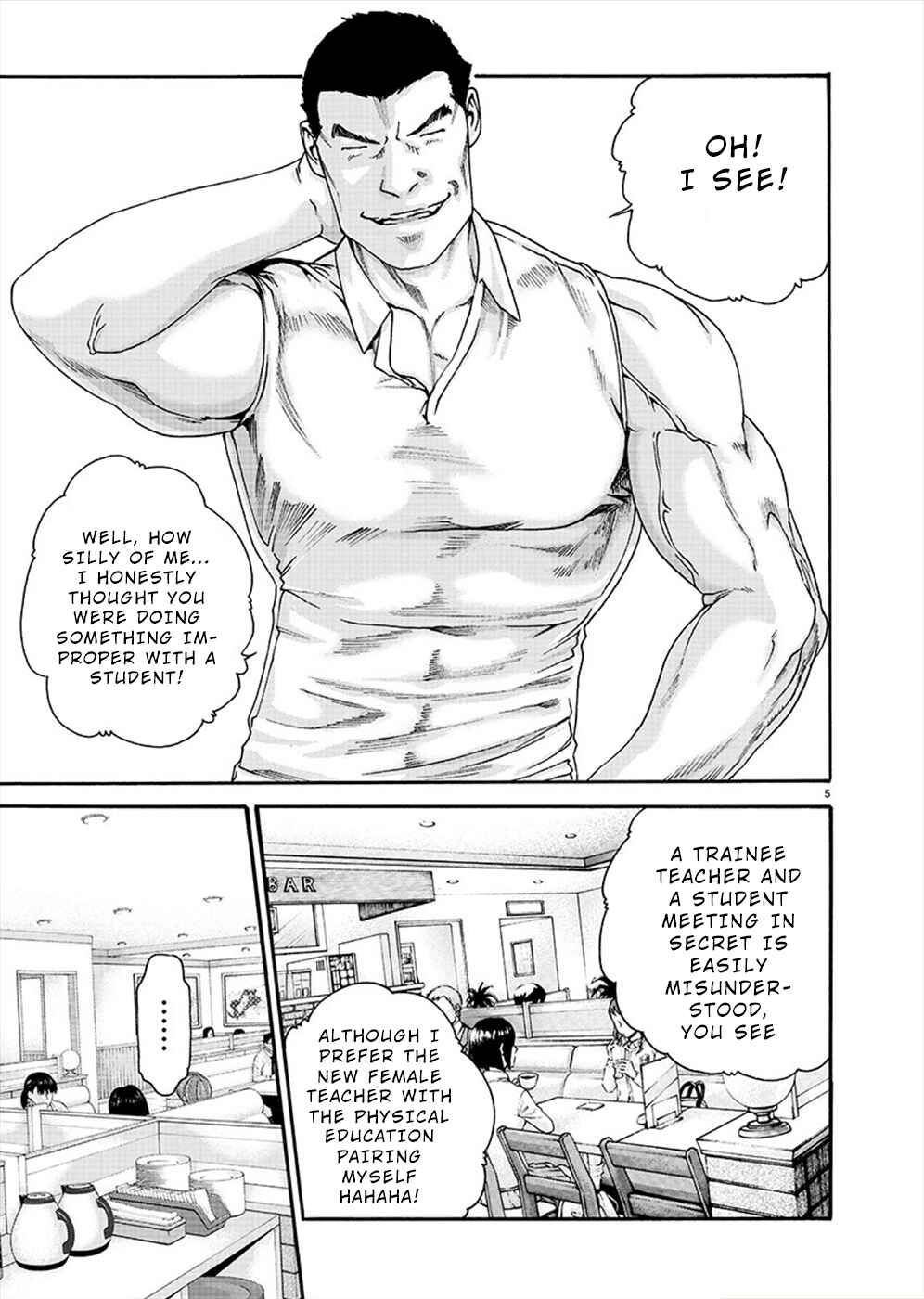 Page 5 Chapter 9 Hajimete no Sensei