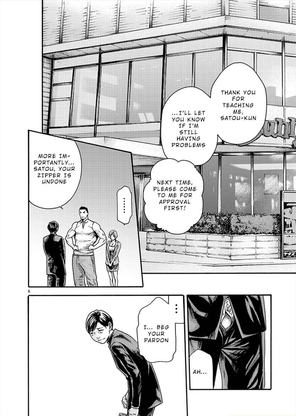 Page 6 Chapter 9 Hajimete no Sensei