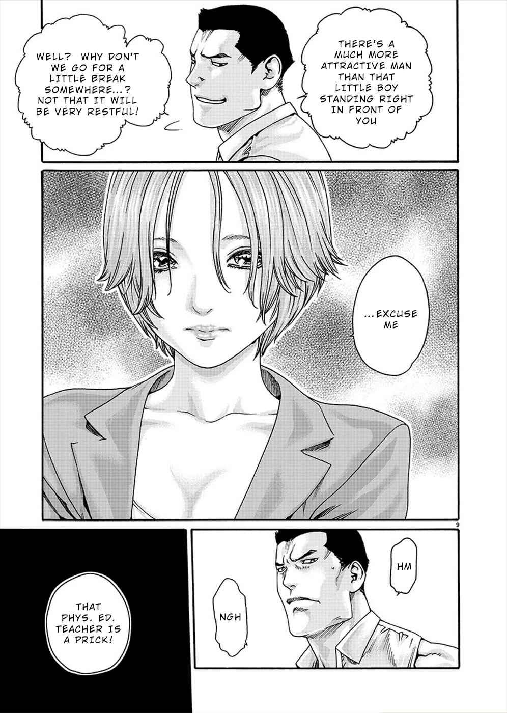 Page 9 Chapter 9 Hajimete no Sensei