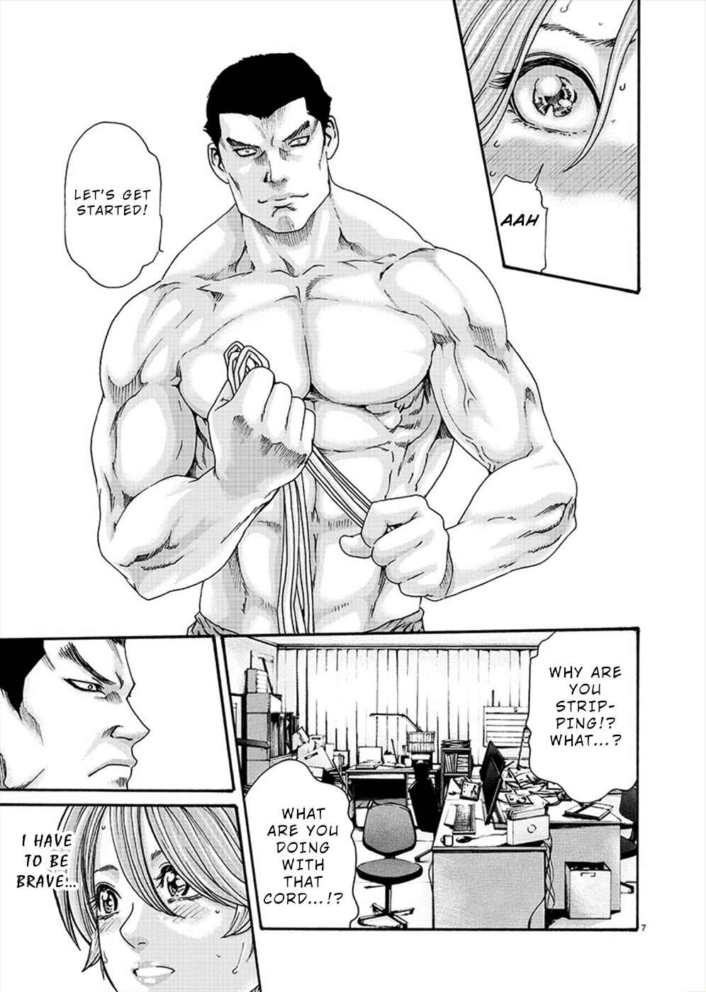 Page 7 Chapter 10 Hajimete no Sensei