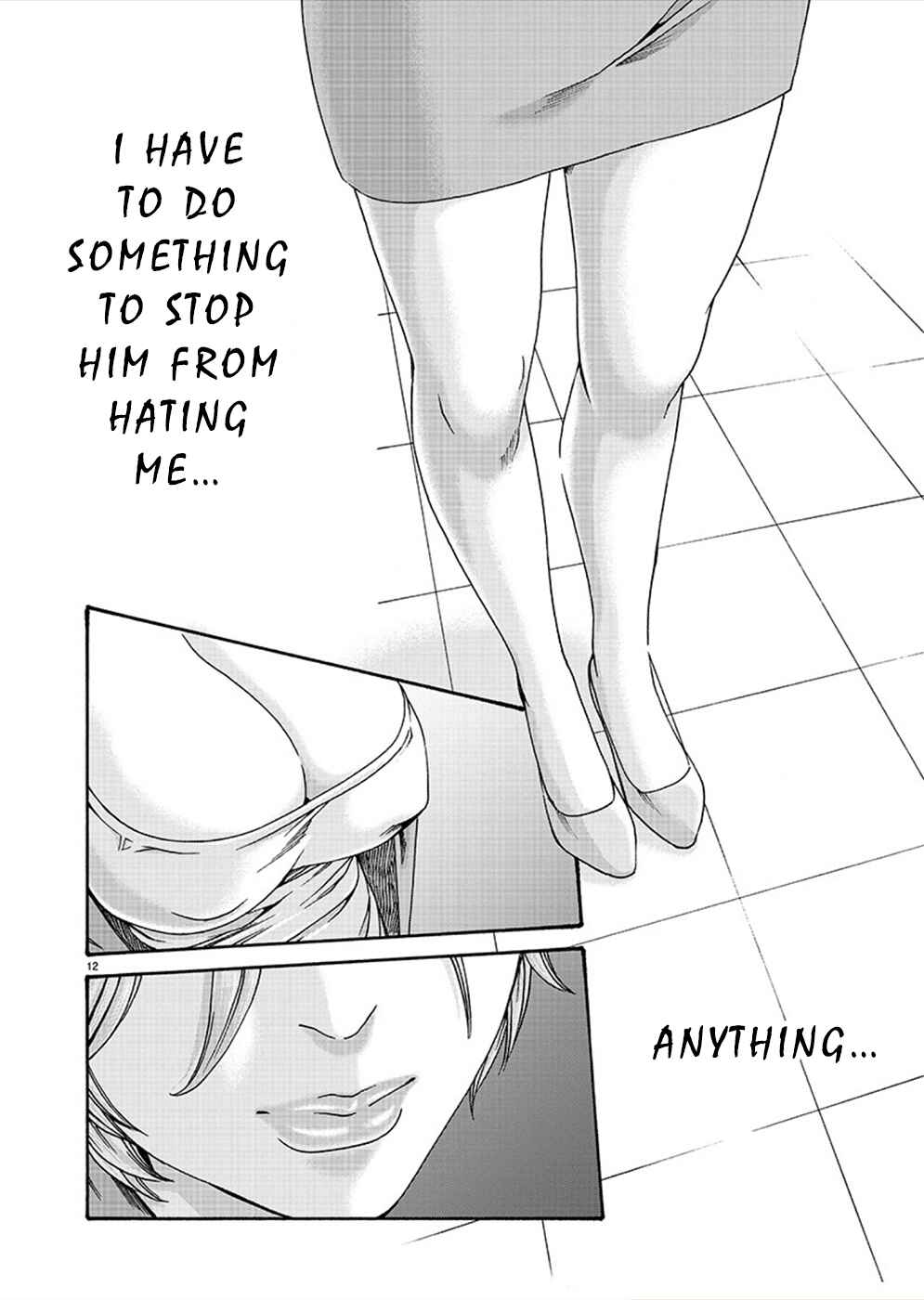 Page 12 Chapter 11 Hajimete no Sensei