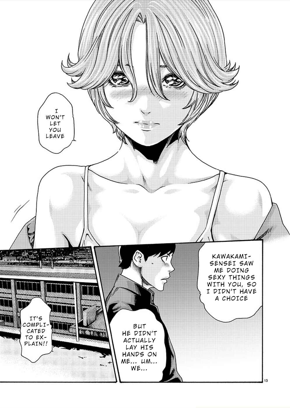 Page 13 Chapter 11 Hajimete no Sensei
