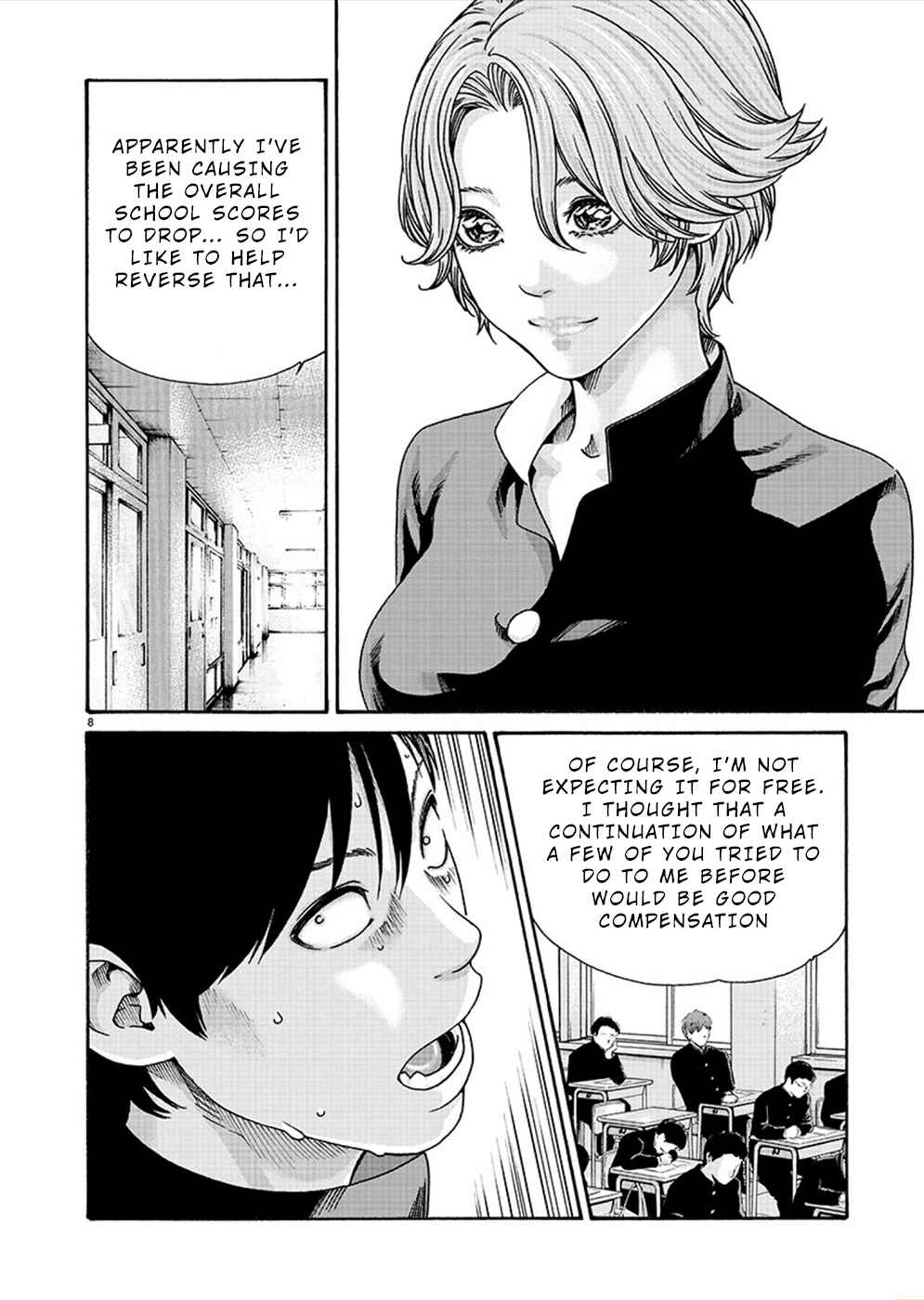Page 8 Chapter 16 Hajimete no Sensei
