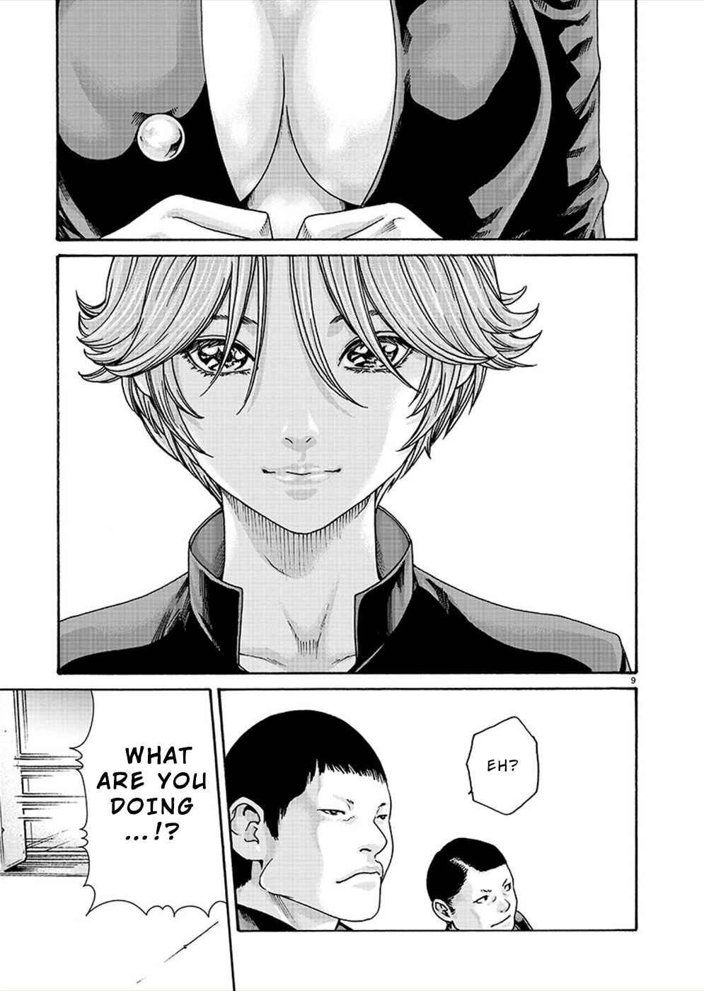 Page 9 Chapter 16 Hajimete no Sensei