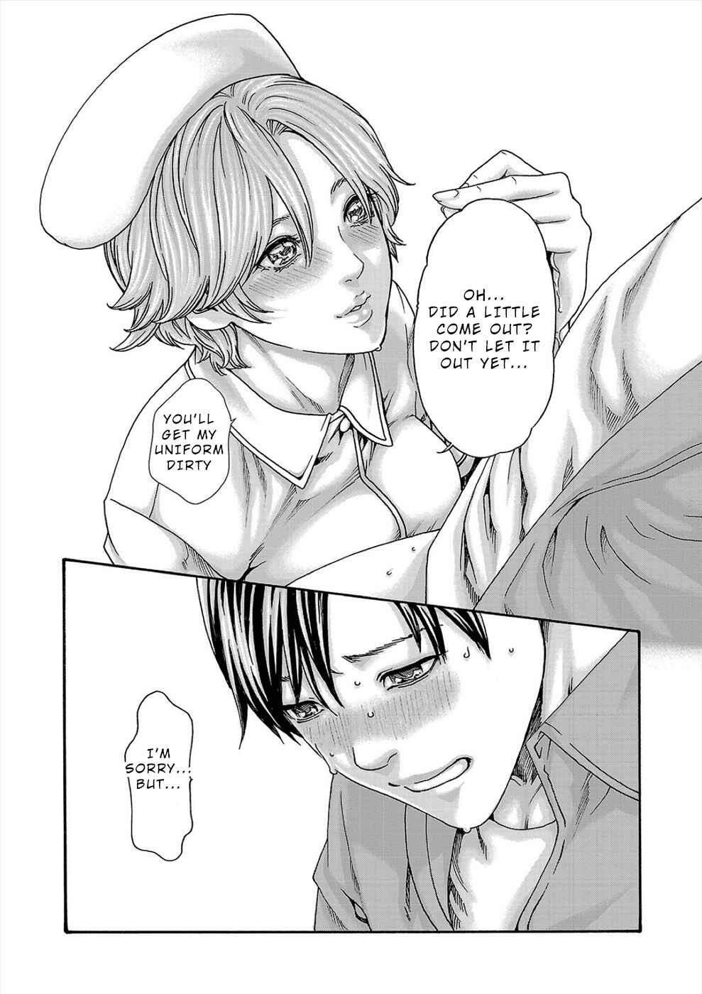 Page 18 Chapter 21 Hajimete no Sensei
