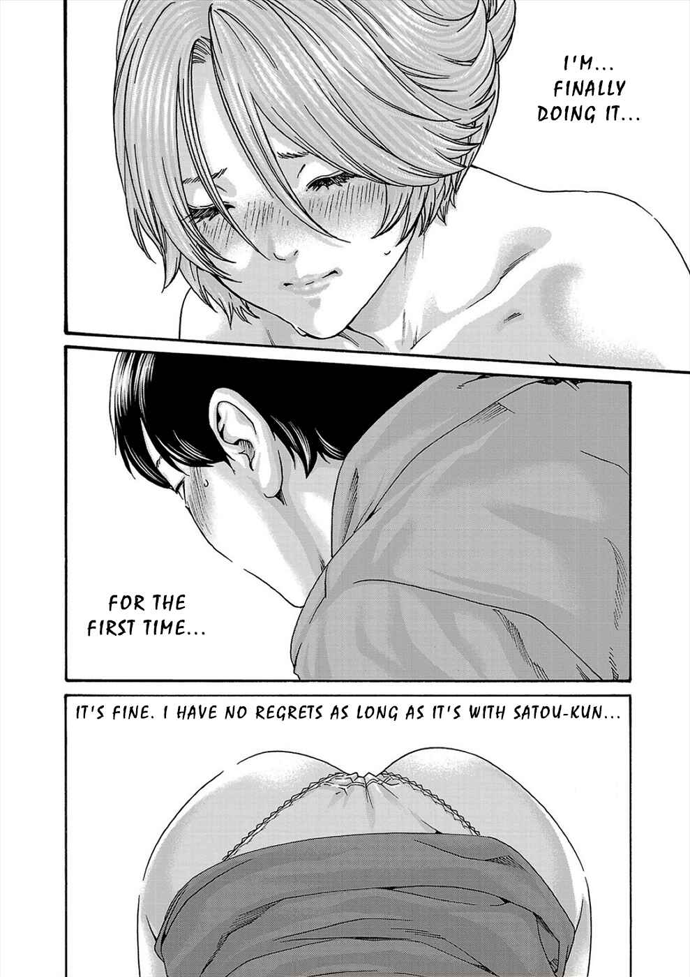 Page 6 Chapter 21 Hajimete no Sensei