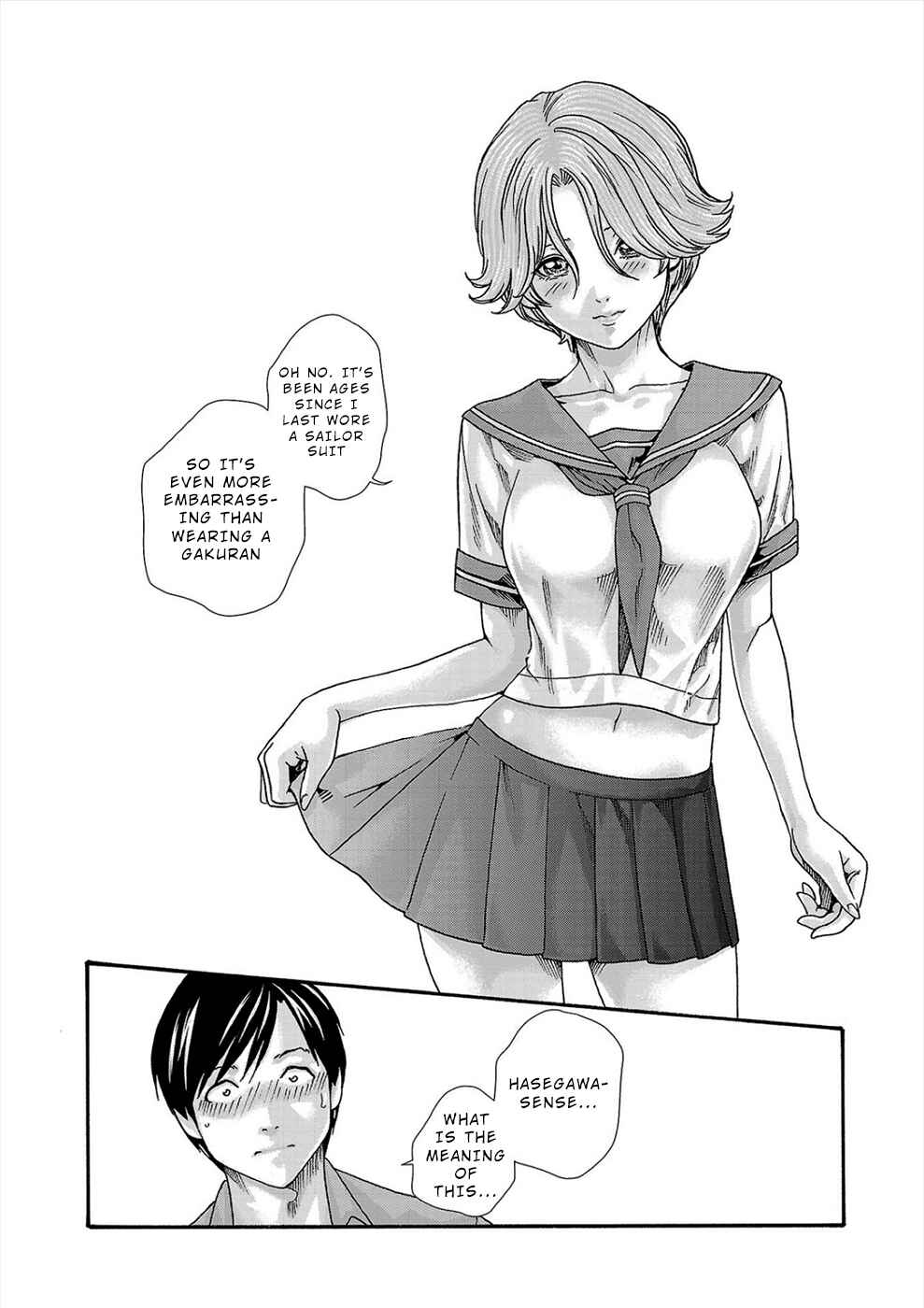 Page 8 Chapter 21 Hajimete no Sensei