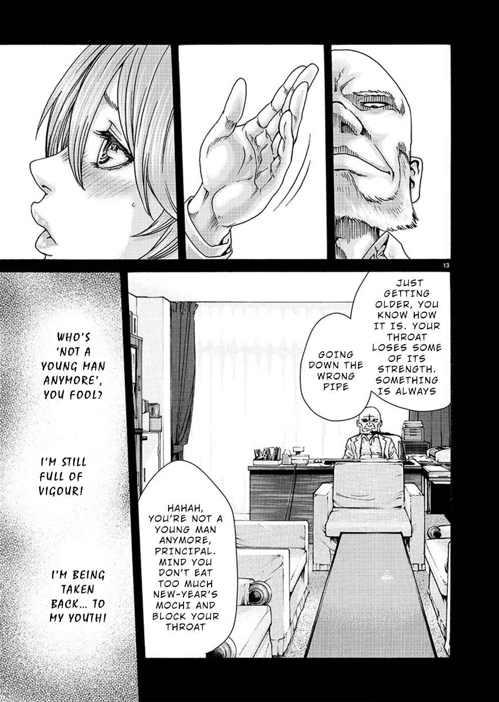 Page 13 Chapter 15 Hajimete no Sensei