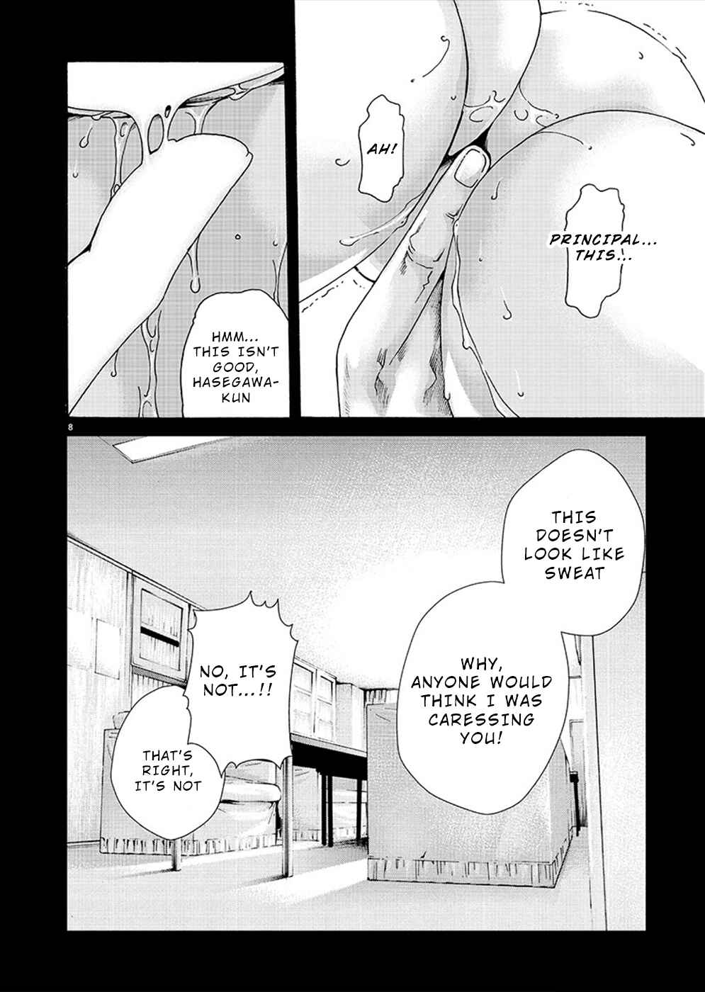 Page 8 Chapter 15 Hajimete no Sensei
