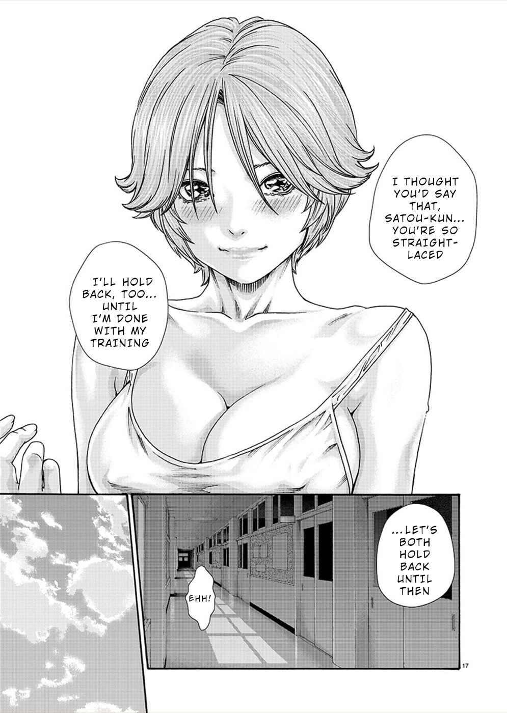 Page 17 Chapter 14 Hajimete no Sensei