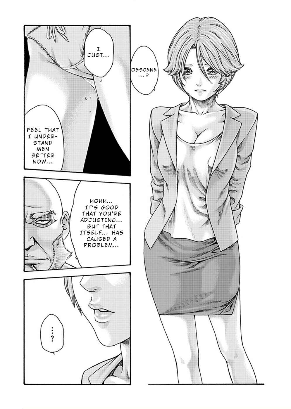 Page 19 Chapter 14 Hajimete no Sensei