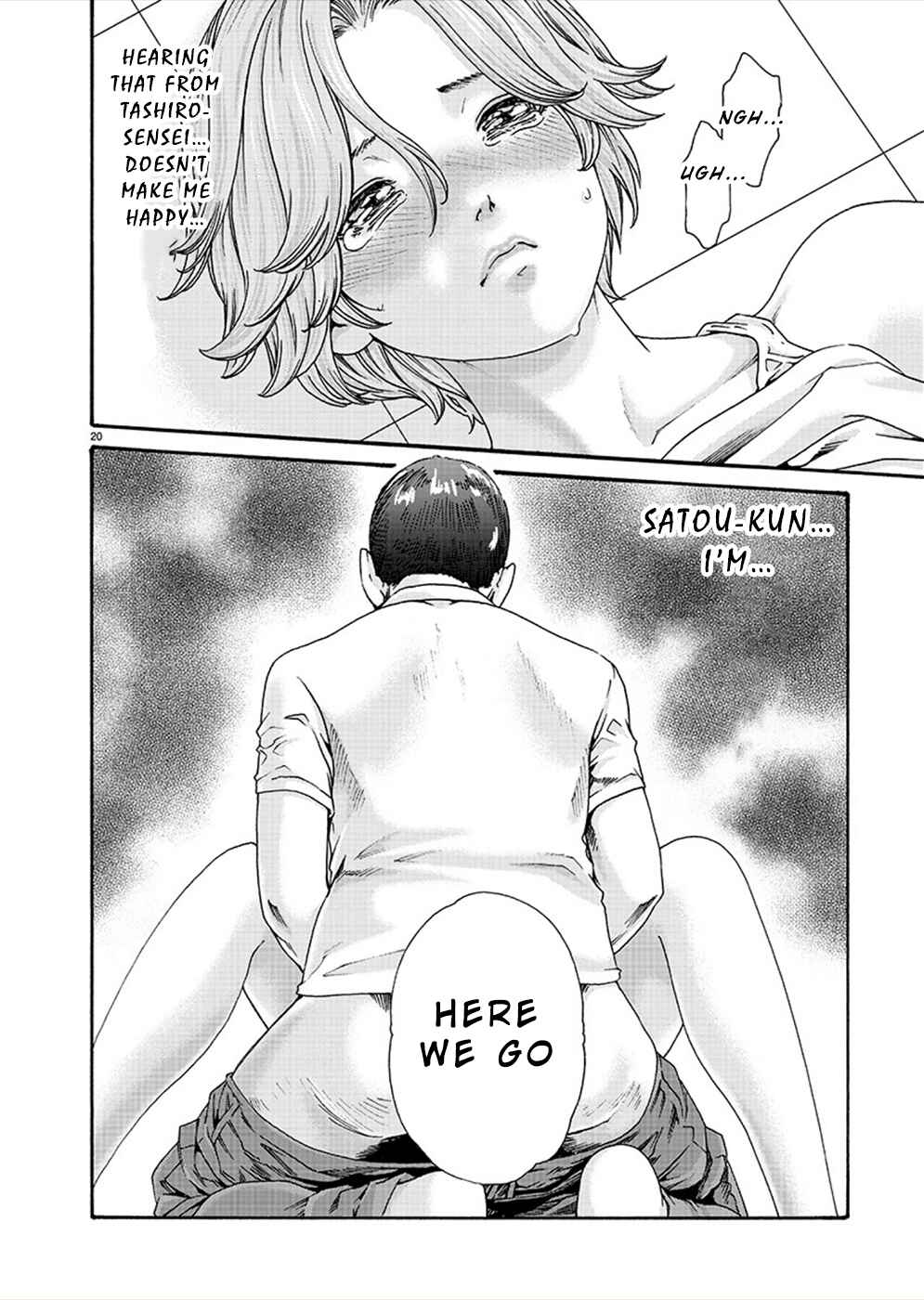 Page 20 Chapter 12 Hajimete no Sensei