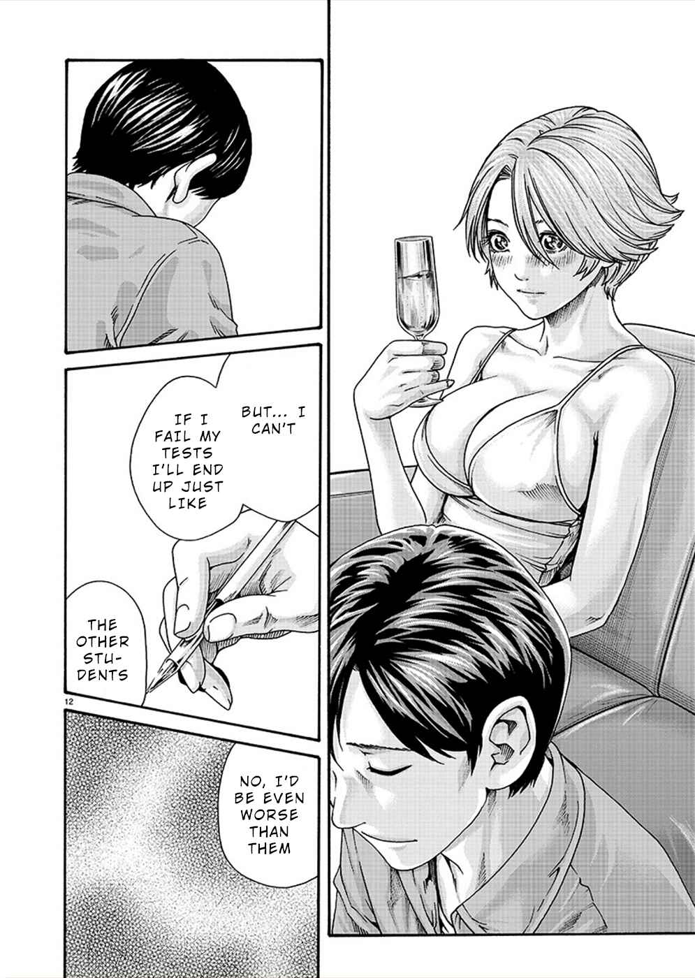 Page 12 Chapter 20 Hajimete no Sensei