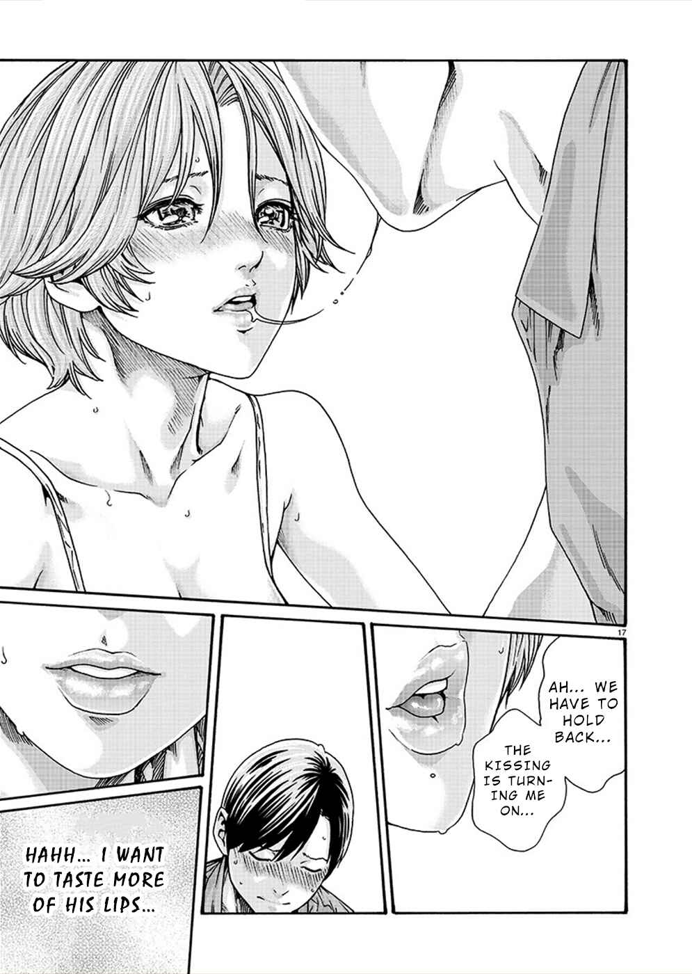 Page 17 Chapter 20 Hajimete no Sensei