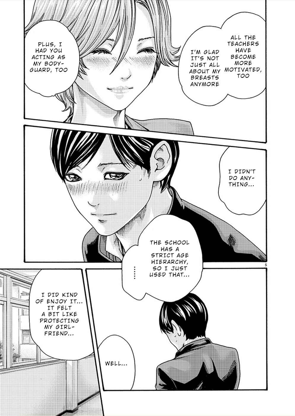 Page 5 Chapter 20 Hajimete no Sensei