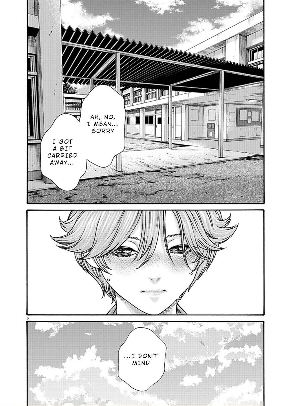Page 6 Chapter 20 Hajimete no Sensei