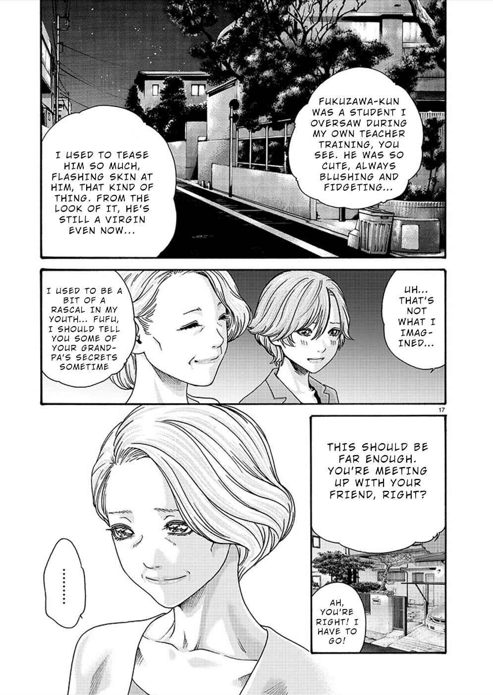 Page 18 Chapter 19 Hajimete no Sensei